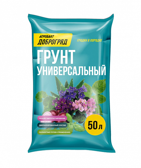 Доброгряд Грунт универсальный Агобалт 50л