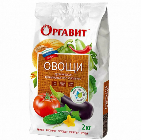 Овощи 2кг Оргавит